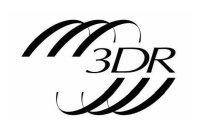 3DR实验室标志